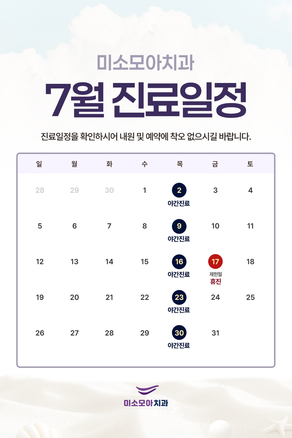 8d229de5ff21a29a83de53495527708f_1782704938_3773.png